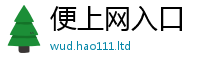 777788888888管家婆以2025年免费资料大全最新版本